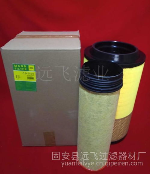 廊坊廠家專業(yè)生產(chǎn)替代250025-525壽力空壓機(jī)濾芯 價(jià)格、圖片與配件一站式服務(wù)