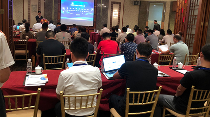 技術交流 驅動企業文化創新的引擎